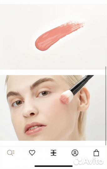 Кремовые румяна RAD