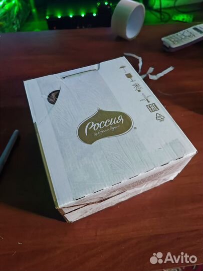 Бронь для антоха