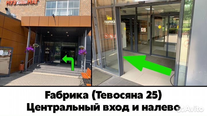 Велоинструмент bike hand yc-735a