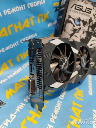 Видеокарта Asus GeForce GTX 1050 2GB dual OC