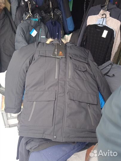 Куртка женская