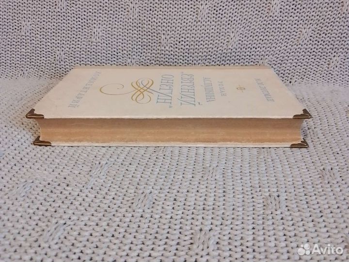 Лотман Ю.М. книги