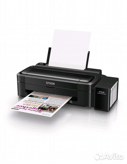 Цветной струйный принтер epson