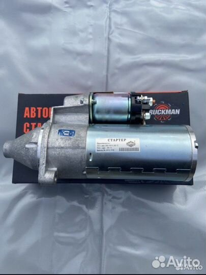 Стартер на газель змз 405/406/409/умз