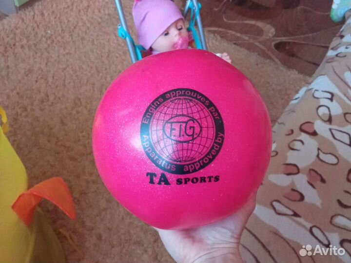 Мяч гимнастический