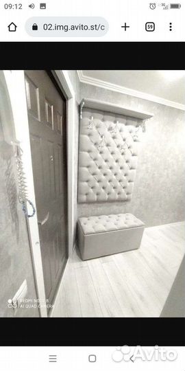 Пуф/ Стеновая панель / обувница