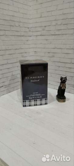 Burberry Weekend for Men 50ml