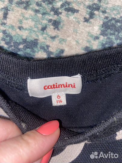 Костюм для мальчика catimini