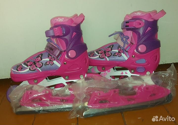 Роликовые коньки раздвижные / ледовые 33-36