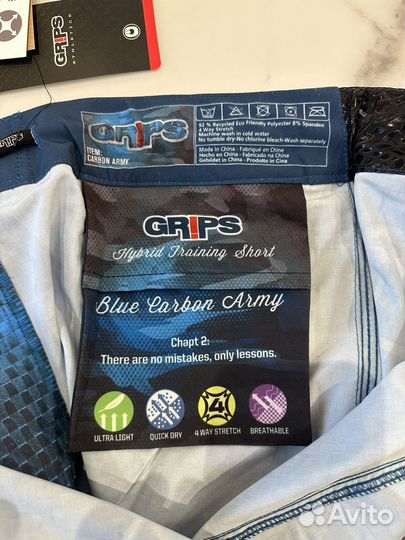 Шорты мма grips