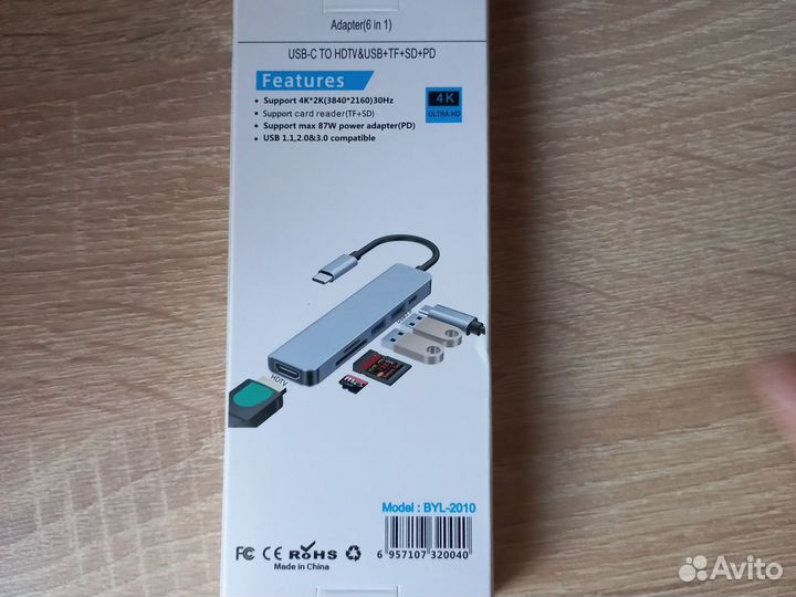 Переходник с type c на usb 2.0 и 3.0, hdmi,tf,SD