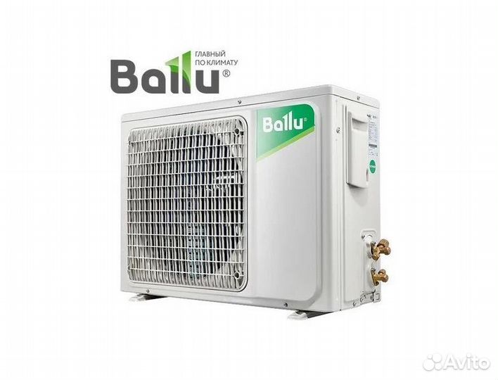 Сплит-система Ballu BSO-07HN1