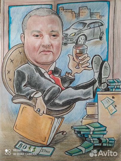 Шарж по фото