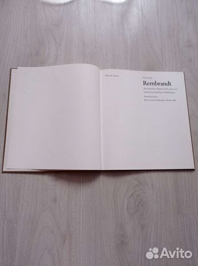 Рембрандт Альбом Фриц Эрпель. Берлин 1984г