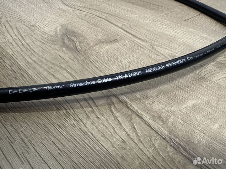 Кабель XLR Esoteric Mexcel 7N-A2500II