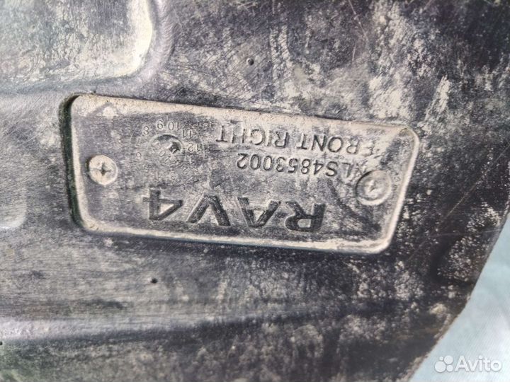 Защита колёсной арки Toyota Rav 4 40 рест