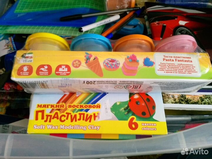 Канцелярия для школы