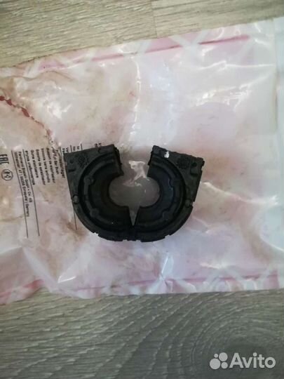 Втулки заднего поперечного стабилизатора