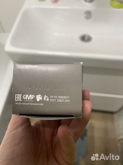 Краска для бровей черный цвет