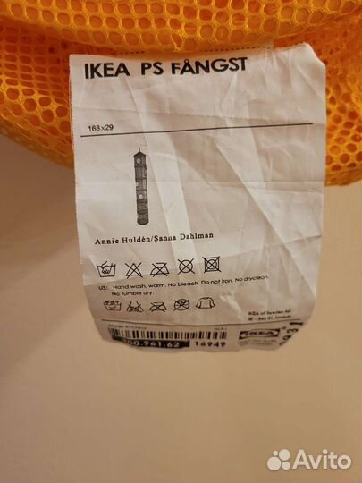 Сетка для игрушек IKEA новая