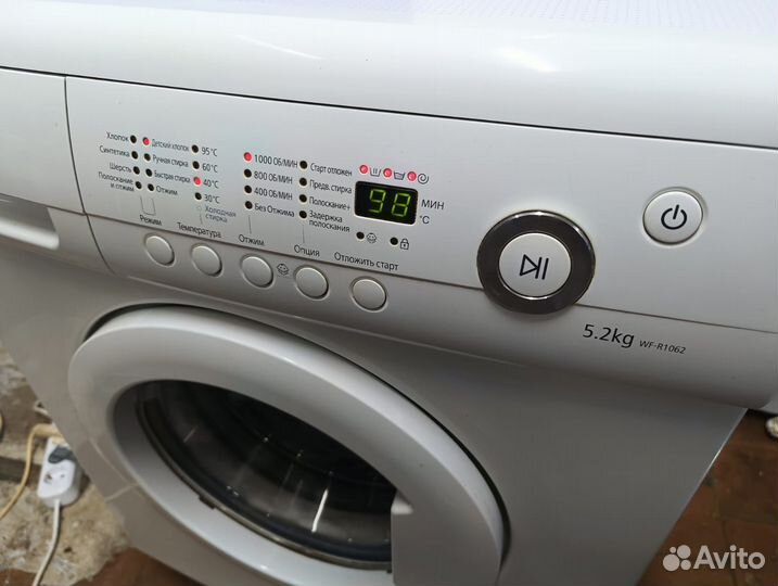 Стиральная машина samsung Доставка