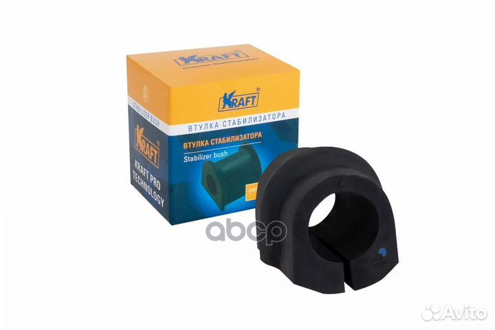 Втулка стабилизатора переднего Mitsubishi Lance