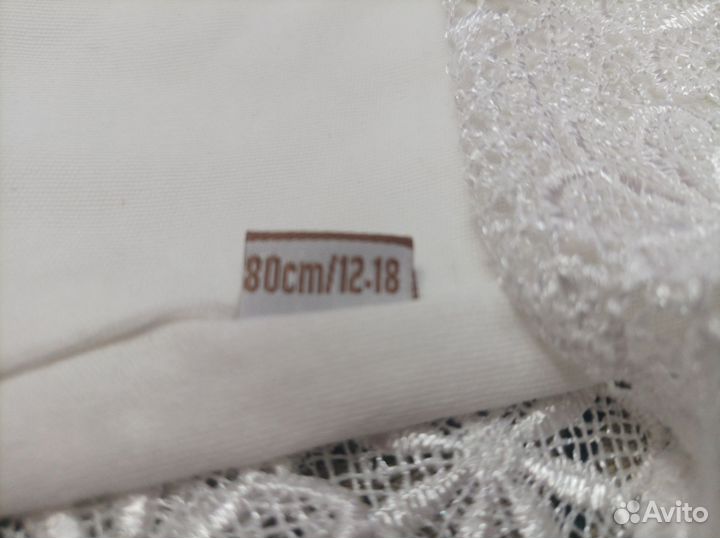 Боди для девочек нарядное