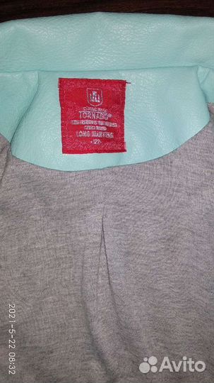 Куртка для девочки