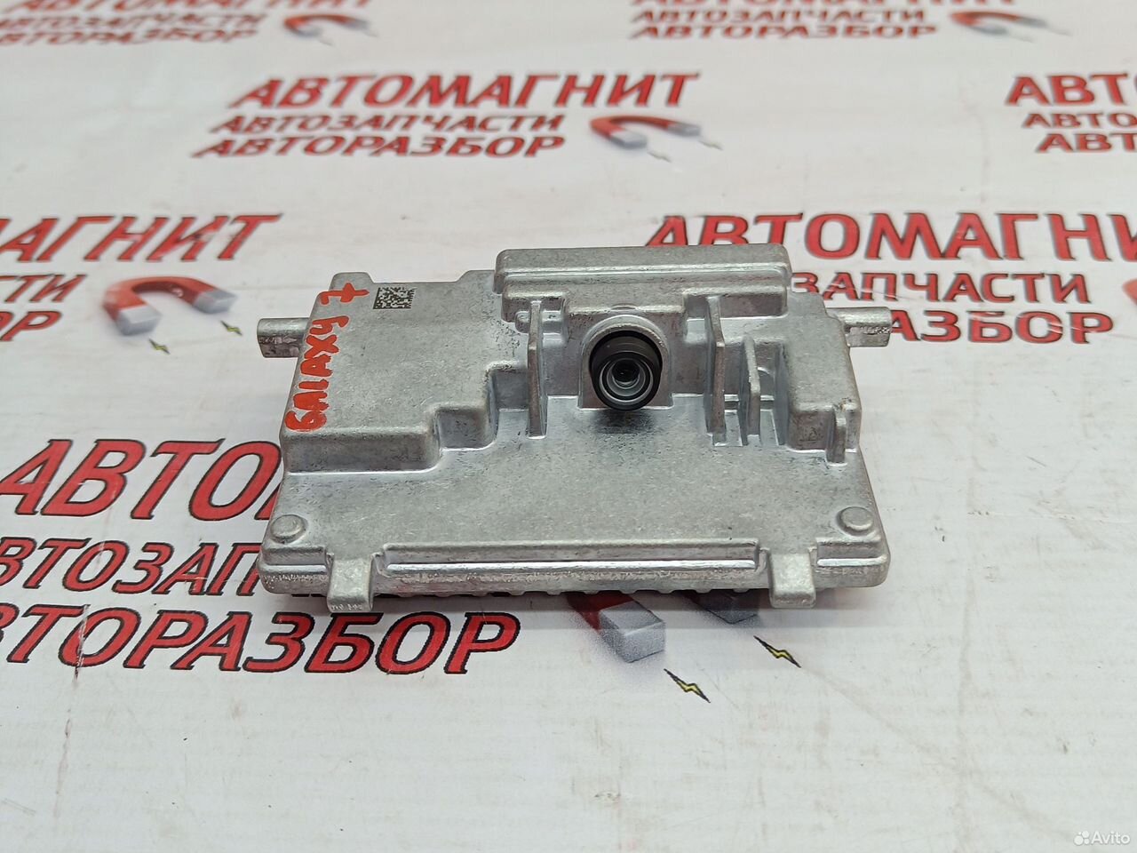 Камера лобового стекла Geely Galaxy Starship 7