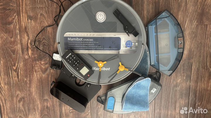 Робот пылесос моющий со станцией