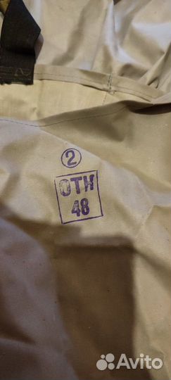 Рыболовный костюм резиновый