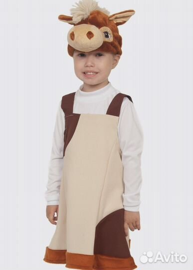 Костюм лошадки