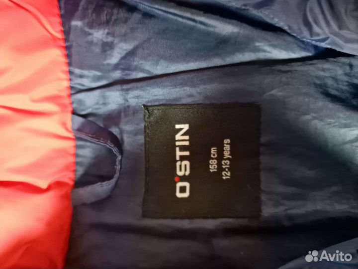 Жилетка для подростка