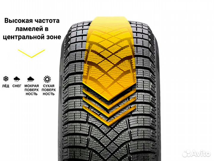 Pirelli Ice Zero FR 245/45 R18 100H