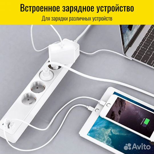 Умный WiFi сетевой фильтр Smart Aura