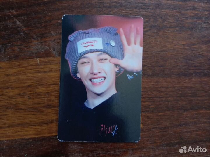 Офф карты кпоп стрей кидс