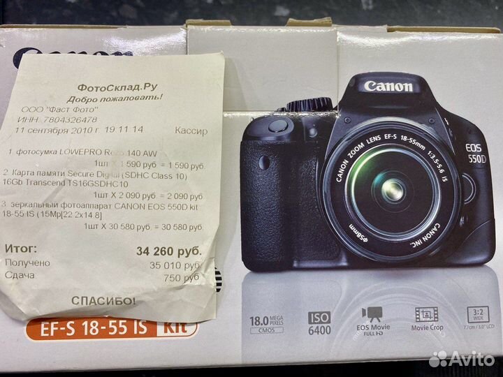 Зеркальный фотоаппарат Canon EOS 550D