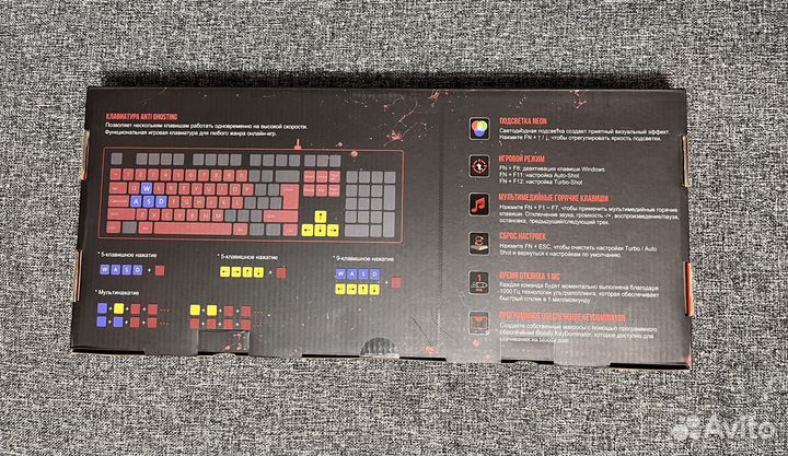 Игровая клавиатура A4Tech Bloody B120N