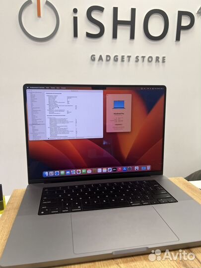 Ноутбук Apple Macbook Pro 16 16/512Gb M1 Pro Б/У