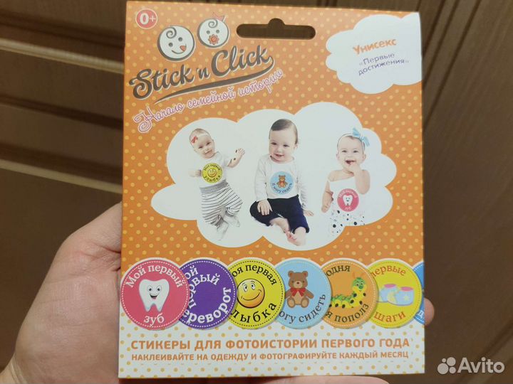Отдам набор наклеек для фото новый