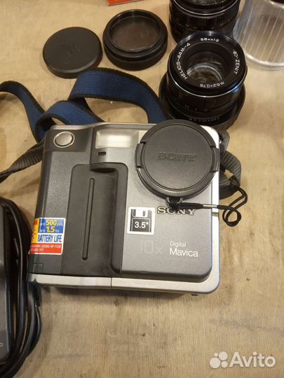 Фотоаппарат