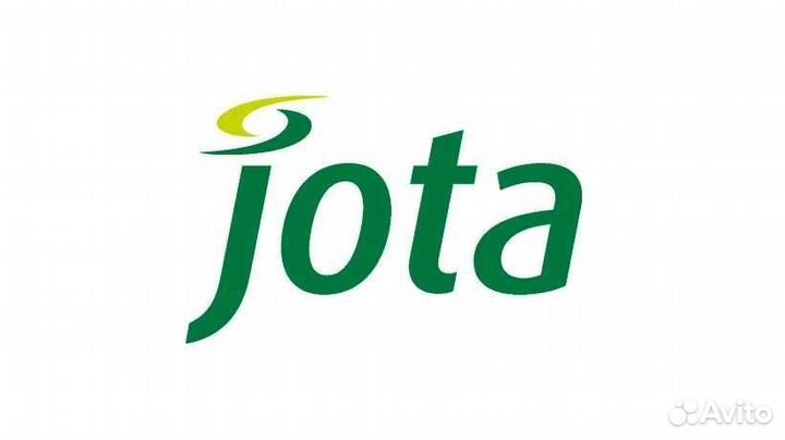 Боры 3 упакоковки