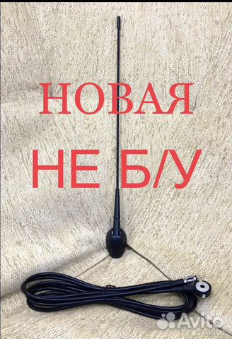 Штатная новая антенна Нива шевроле 2123 шнива