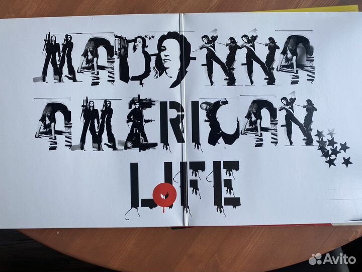 Виниловые пластинки Madonna, Eric Clapton