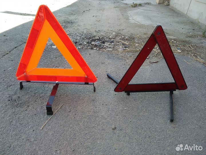 Знак аварийной остановки