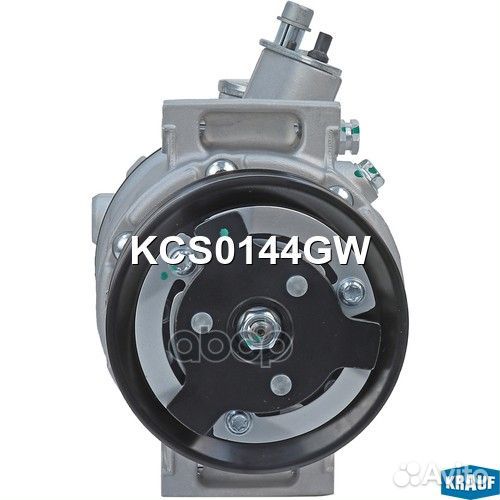 Компрессор кондиционера KCS0144GW Krauf