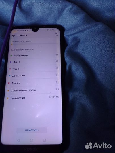 Телефон honor 8S