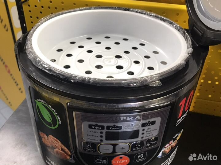 Мультиварка supra MCS-5115