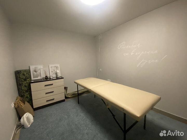 Ищу массажиста для совместной аренды кабинета
