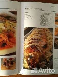 Книга подарочное издание Русская кухня